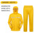 曼菲尔德（Mfeeled）分体雨衣 加厚针织布雨衣雨裤套装舒服透气 金黄色XL