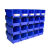挂式背配件组合式螺丝盒加厚工具零件盒周转箱组立五 V623蓝色377*213*178四色可选