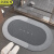 京洲实邦 50*80cm（椭圆）灰 卫生间吸水速干地毯地垫门口浴室防滑脚垫厨房垫JZSB-9060