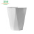 卫洋WYS-729 菱形大号垃圾桶 办公室纸篓无盖垃圾篓塑料纸桶 白色