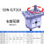 液压高压油泵齿轮泵CBN-E30461014F316E320F325 CBN-E/F310右旋花键
