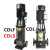 定制适用南方泵立式多级离心泵CDL-CDLF1-2-3-4-8-10-12-20-200增 具体型号和咨询掌柜