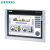 西门子SIMATIC HMI TP1200精智面板 12英寸触摸屏触摸操作 6AV2124-0MC01-0AX0 S7-1500