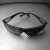 恒头立地（HENGTOU）电焊眼镜209电焊镜