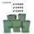垃圾桶方形内胆桶分类铝塑料室外环保卫果皮壳箱户外大号筒内胆桶 E款33*34*48cm
