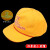 北京市小黄帽子男女童春秋季小学生指定交通安全帽子夏季儿童排路 冬季款小号2个装