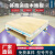 盈圣达室内枫木 比赛专用篮球馆木地板 体育馆运动木地板材