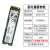 Samsung/三星 PM981a 256G 512G 1T M2 PM9A1 拆机 NVME 固态 镁光3400 2T PCIE4.0