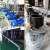 耐腐蚀磁力泵小型pp氟塑料磁力驱动泵耐酸碱循环泵电镀塑料化工泵 MFY70R150W口径DN25 220V