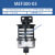 原装Mindman金器MEF300-03集中排气集油器/过滤器10A排水阀 MEF300-03