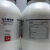 西陇科学（XiLONG SCIENTIFIC）无水葡萄糖 AR分析纯  化学试剂CAS：50-99-7 500g/瓶