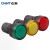 正泰（CHNT）ND16-22DS/4-220V-Y 黄色信号指示灯 电压220V警示灯