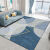 地毯处理尾货客厅北欧现代简约卧室房间沙发轻奢ins地垫 简约1号 160*230cm