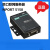 MOXA NPORT5150 三合一串口服务器五年现货