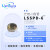 LSSPD6 北京敏光 4001100nm 6mm 硅 PIN 光电探测器二极管 LSSPD6Ce 陶瓷封装 店铺满500