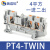 施兹坦导轨式弹簧接线端子PT4-TWIN一进二出端子排快速直插免工具式4MM PT4-TWIN灰色 10片