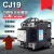 电容切换交流接触器CJ19-6325A32A43A80A95A接触器 AC220V CJ19-95