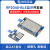 微雪 树莓派RP2040微控制器芯片 开发板 BLE蓝牙5.1双模 USB接口 RP2040-BLE-Kit(转接板+FPC线)