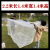 装泡沫尼龙网袋大大码塑料泡沫网包网袋子纱网大码 2.2米长x1.4宽x1.4高不带盖 普通布料 普通布料