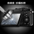 汉品优适用于Canon佳能EOS R3/R5C/R6 Mark II/R7/R100微单相机屏幕保护贴膜RP高清R50防刮耐磨R8钢化膜 【高清 钻石钢化膜】1片装 EOS R50