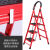 定制梯子多功能折叠梯人字梯室内移动爬梯加厚伸缩工 加厚红色六步梯
