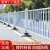 夜莺 道路护栏城市公路市政隔离栏杆锌钢围栏交通设施马路安全防撞活动护栏 安装高度0.8米*3.08米宽/套
