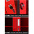 京水博龙 微型消防柜消防站 工具放置展示柜消防器材储放柜灭火箱 单柜800*500*250MM