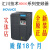 汇川变频器MD500ET75GB永磁电机专用重载75KW380V全新