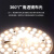洛林LED吸顶灯盘圆形模组改造板 闪耀24w 三色调光