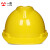 免费印字 一盾国标安全帽工地施工领导透气加厚安全头盔建筑工程劳保LOGO 黄色 标准V型加厚