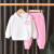予彼女童套装春秋季儿童长袖卫衣长裤2023运动两件粉色童装宝宝休闲衣 粉色 90cm