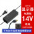 12V5A通用14VLG飞利浦AOC液晶LED显示屏HKC长城冠捷DC [DVI转DVI]显示器连接线