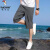 啄木鸟（TUCANO）品牌七分裤男夏季新款快干透气休闲运动短裤XY 黑色 4XL