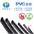 黑色PVC护线套管穿束线保护阻燃电源线绝缘包线装修电工软管 内径14mm黑色100米
