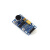 久聚和声音传感器模块 声控模块 声音检测模块 LM386 兼容Arduino