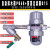 定制bk-315p贝克龙自动排水器空压机排水阀 储气罐零损耗放水pa68气动 PB-68透明杯体+前置过滤器