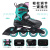 Rollerblade轮滑鞋儿童溜冰鞋男女初学者全套装礼品可调3-6-8-10岁旱冰 祖母绿+鞋包 L（36-40码）