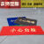 小心台阶地垫小心地滑地毯pvc防水防滑脚垫提示欢迎光临PVC橡塑 红色小心台阶