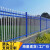 新农村别墅户外透视庭院铁艺防护护栏栏杆围墙隔离栏防户外杆 加厚款-高1.5米*长3米