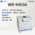 北京六一 WD-9403A 紫外可见分析仪 WD-9403A 