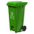 科力邦（Kelibang） 户外垃圾桶 大号加厚120L脚踏垃圾桶商用分类垃圾桶塑料环卫垃圾桶带盖 KB1066 绿色