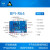 Banana PI BPI-R64开源路由器 开发板 MT7622 MTK 香蕉派OpenWrt BPIMT7615wifi模块