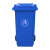 鹏盛 带轮环卫垃圾桶物业小区公用室外环保分类塑料带盖医疗环卫户外垃圾桶 红色（有害垃圾） 100升（470*550*840mm）带轮