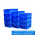 周转箱长方形加厚塑料箱胶框收纳箱大号工业周转筐塑胶物流箱可配 3号胶箱加厚蓝色340*265*126mm