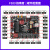 野火 STM32开发板单片机 ARM开发板超51单片机 STM32F103VET6开发板学习板指南者 指南者+普通版DAP+3.2寸屏