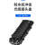 XINBAIYI-fenghuo/光缆接续盒24芯 H4两进两出室外防水卧式接头熔接包光纤接续盒