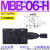 MBW叠加式MBB液压MBP-01-H-30溢流阀MBA-03 MBP-04 06代YUKEN 02 MBB-06-H-30