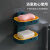 肥皂盒免打孔吸盘壁挂式创意双层沥水架卫生间浴室香皂置物架 藕粉色+浅蓝色