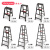 日本长谷川梯子折叠轻量铝合金五六步楼梯人字梯工程梯RZB RZB-09b(三步高0.79M)