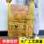 适用于医疗垃圾袋可定制黄色大号超号大手提平口一次性医院用废物 25L加厚55*60cm手提(100个 ) 加厚